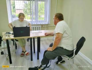 Центр Поддержки Участников СВО в Туймазах: Помощь и Поддержка