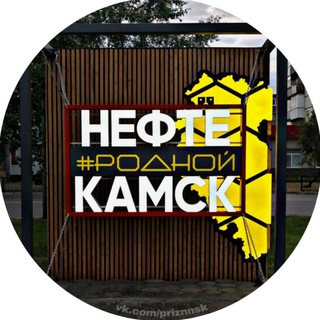 Таксист из Нефтекамска выиграл конкурс «Лучший водитель такси»