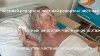 Конфликт из-за кошки: дедушка готовится к операции после нападения соседа