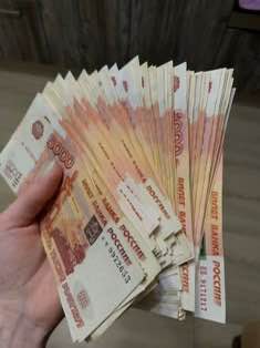 Новые Правила Назначения Единого Пособия в Башкирии