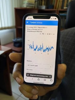 Инновационный датчик для диагностики техники тестируют в Башкирии