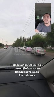 Очереди на заправках: Как жители Башкирии сталкиваются с проблемами топлива