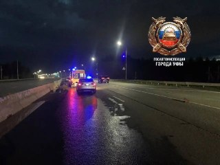 Подросток пострадал в ДТП на Нагаевском шоссе в Уфе