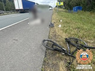 Смертельный наезд на велосипедиста под Уфой: все подробности ДТП